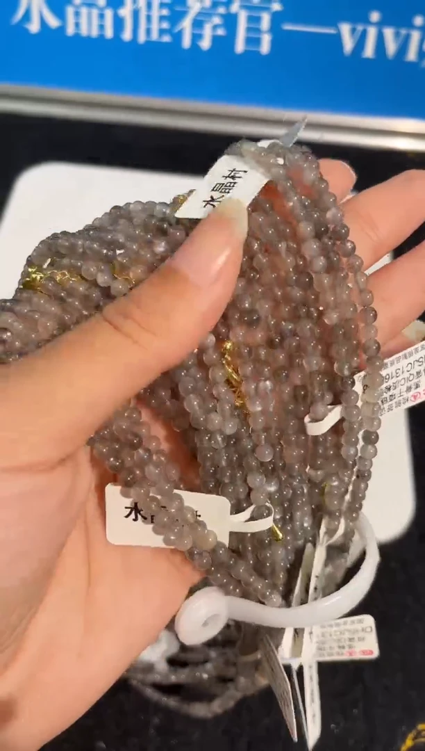 水晶手链未镶嵌黑骨干圆珠锁骨链