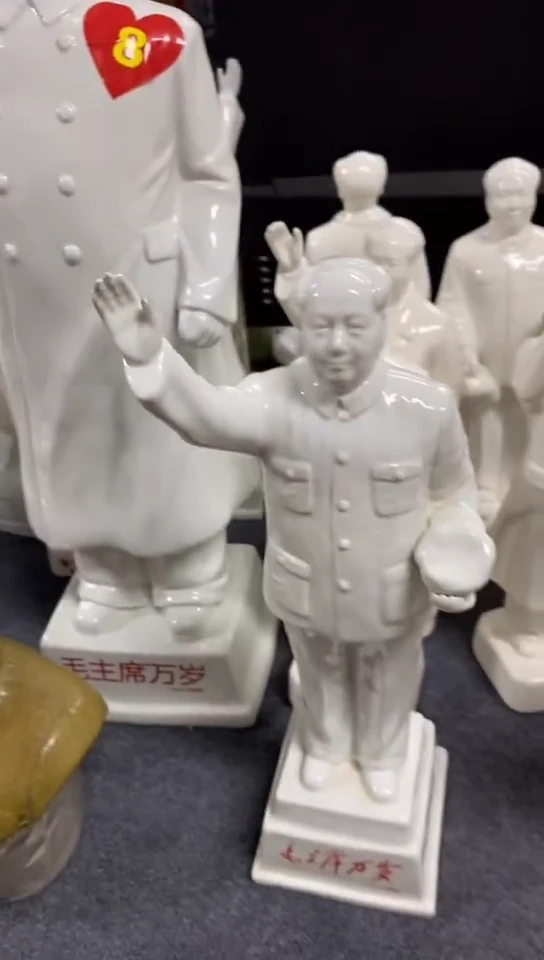 收藏家居装饰摆件真品瓷器老物件