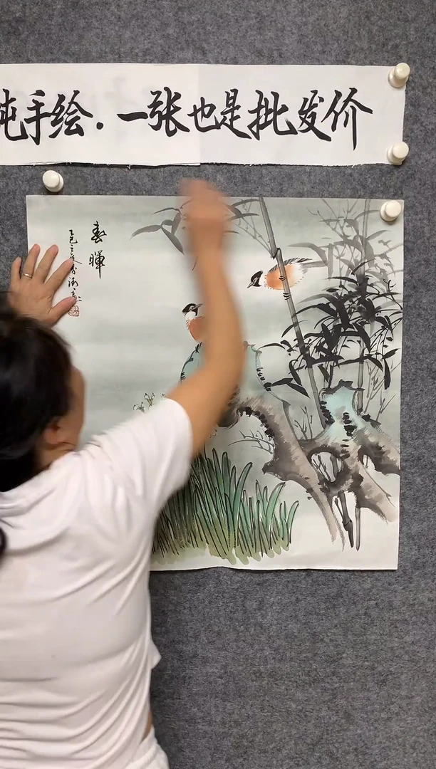 竖款春晖尺寸68*68