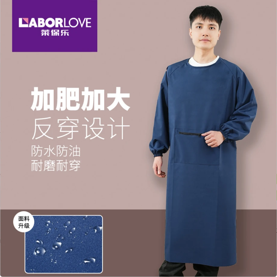 反穿围裙防水防油爆款2025新款上班用的厨房专用网红做饭大人罩衣