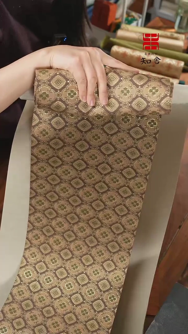 【闪购商品】两米五套组··········