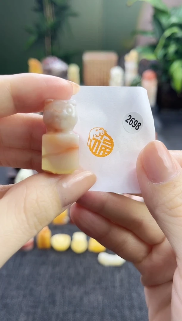 昌化石印石2698