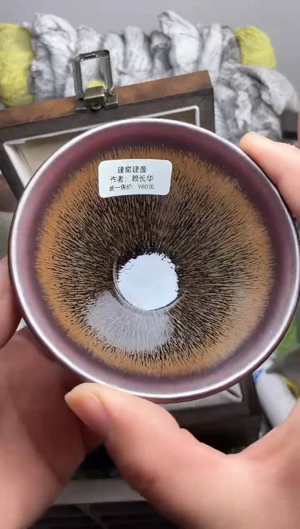 【闪购商品】茶盏带礼盒高端茶器主人杯