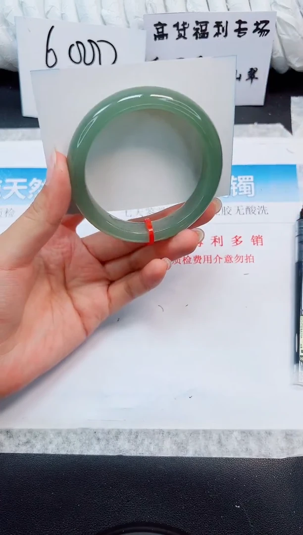 石英质玉手镯未镶嵌D238-60.3