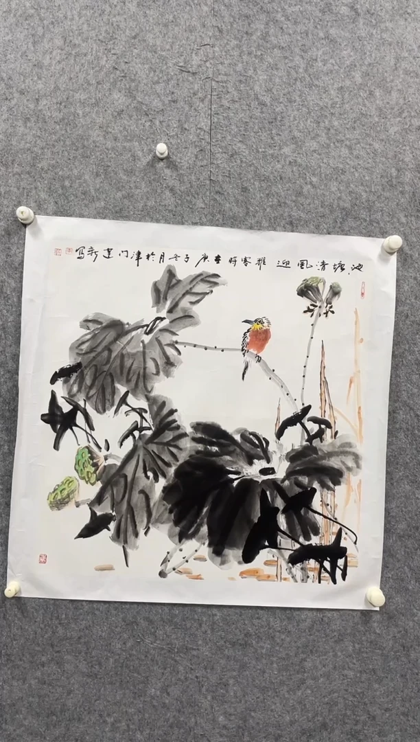 书法志学冰雪书画院书画甄选