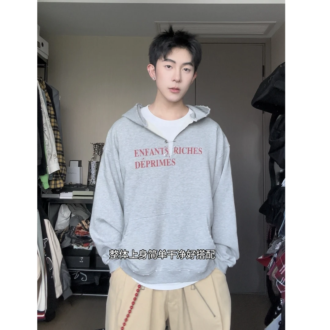 QYDD明星同款“忧郁富二代”V领连帽毛圈印花磨破420克重磅卫衣男女