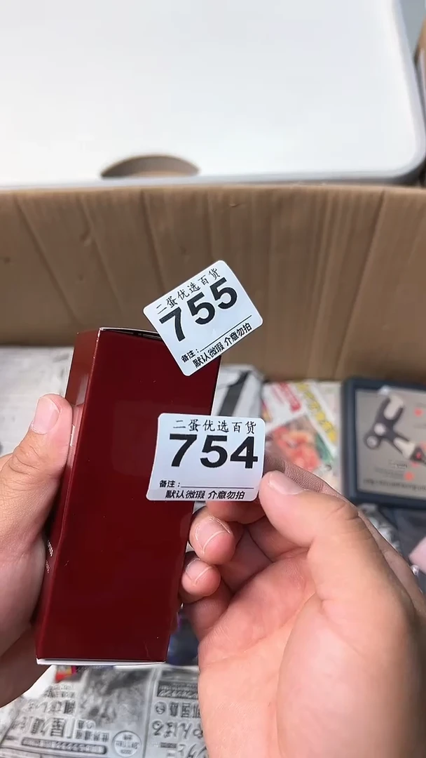 瓷器爱*粒瓷器瓷器瓷器瓷器
