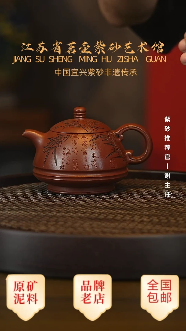 茶壶紫砂宜兴茗壶正品高端紫砂壶