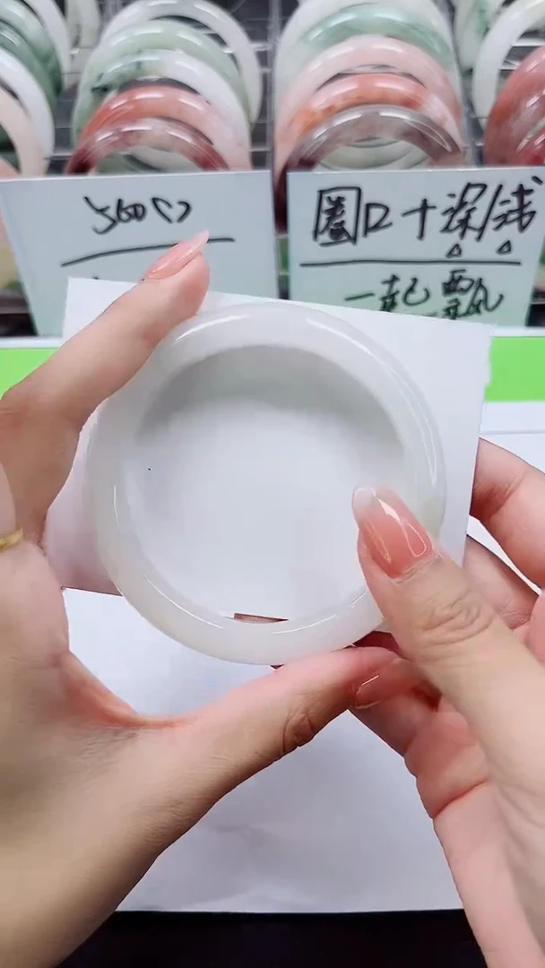 【闪购商品】石英质玉手镯未镶嵌A30-60/61