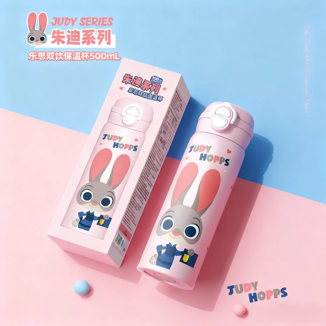 恒度疯狂动物城保温杯尼克朱迪保温杯女生高颜值2025新吸管水杯子