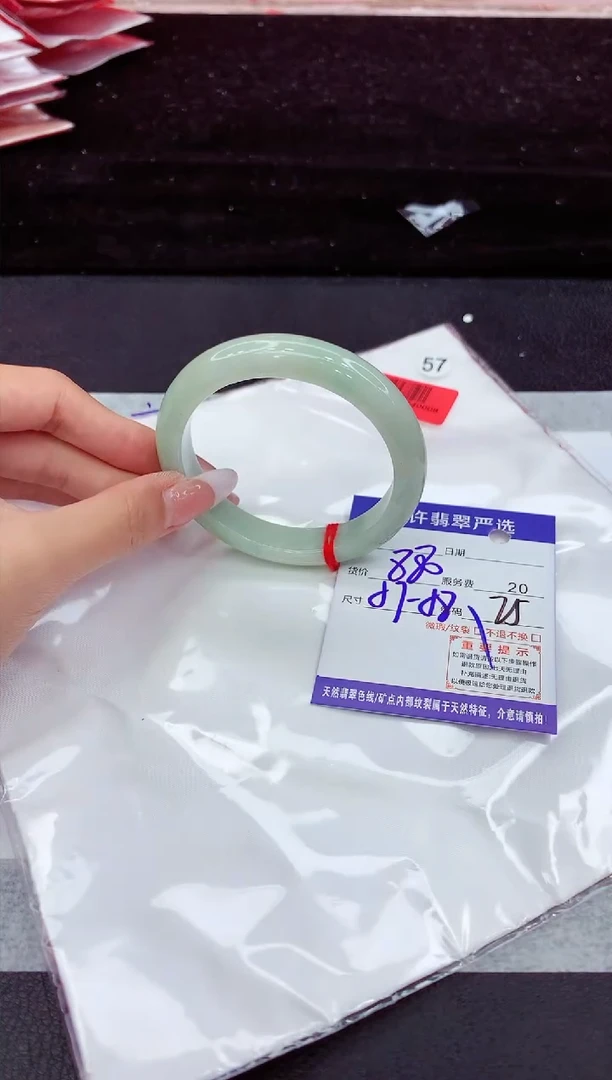 翡翠手镯未镶嵌11111111