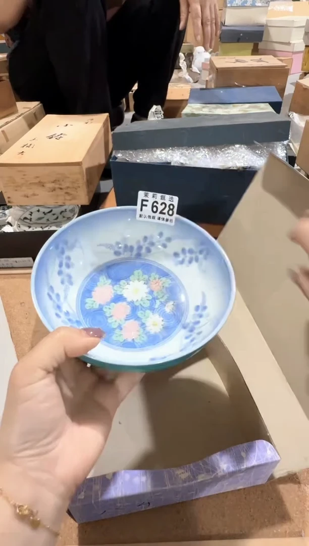 茉莉甄选壹号商品ZZZFFFF 628