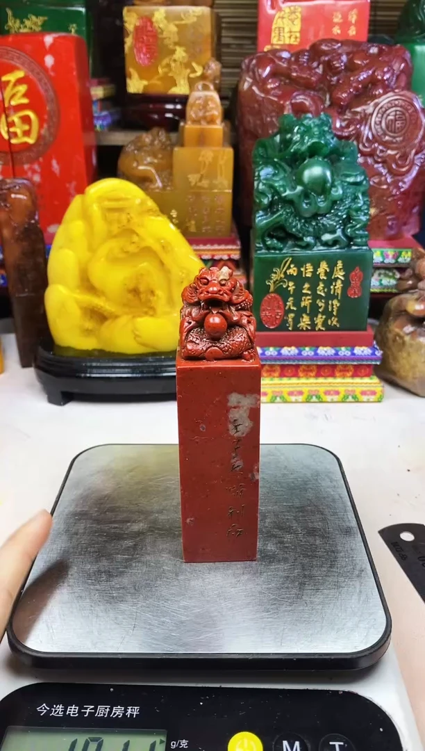 寿山石印石纯天然篆刻石料