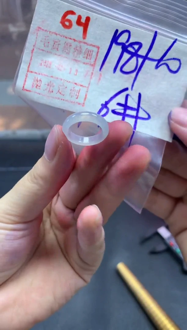 未镶嵌定制翡翠戒圈6#208毛货需精细抛光