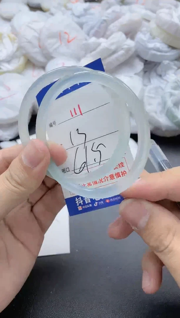 【闪购商品】玛瑙/玉髓手镯未镶嵌111