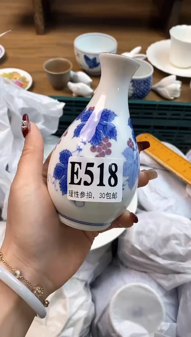 【闪购商品】瓷片(づ￣3￣)づ╭❤～