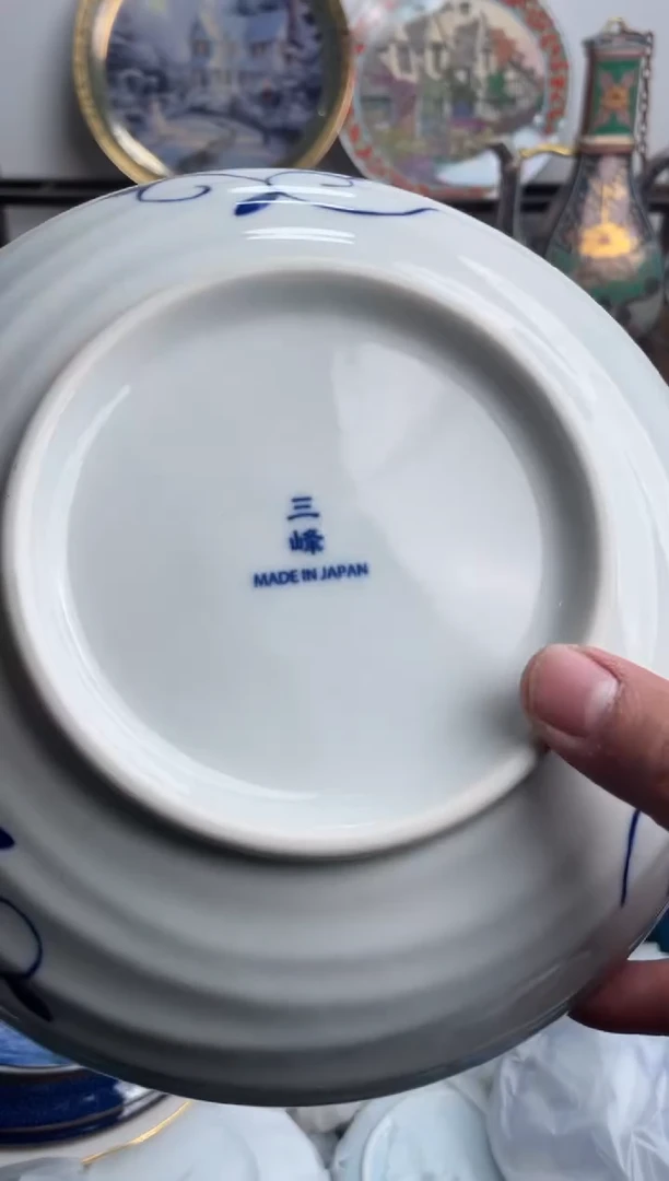 【闪购商品】瓷片316-S-满20包邮48h凑单