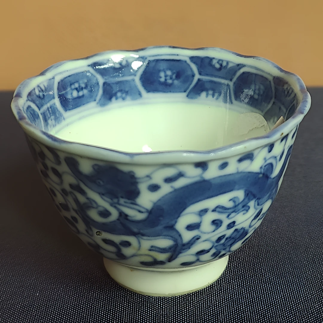 清-雍正 青花龙纹葵口杯古陶瓷AJ09-1112