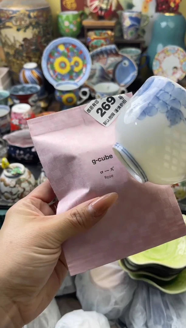 瓷片嘉**木玫瑰香块六六工艺品瓷器