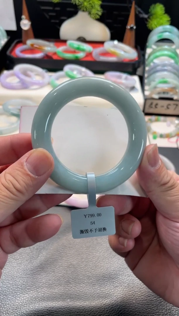 未镶嵌手镯翡翠93号链接 有纹裂 54圆条