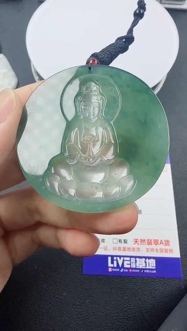 【闪购商品】翡翠颈饰未镶嵌翡翠阴雕观音1111