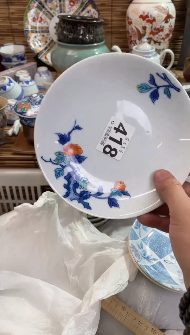 元*全场满28包邮，陶瓷茶具瓷器