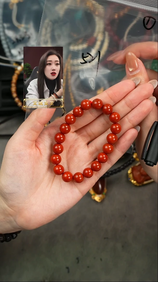 【闪购商品】玛瑙/玉髓手串未镶嵌遇见匠心品质回血