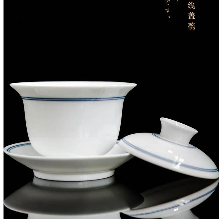 【老橘世家】莺歌陶坊瓷壶泡茶杯带盖家用系列双线青边盖碗实用方便