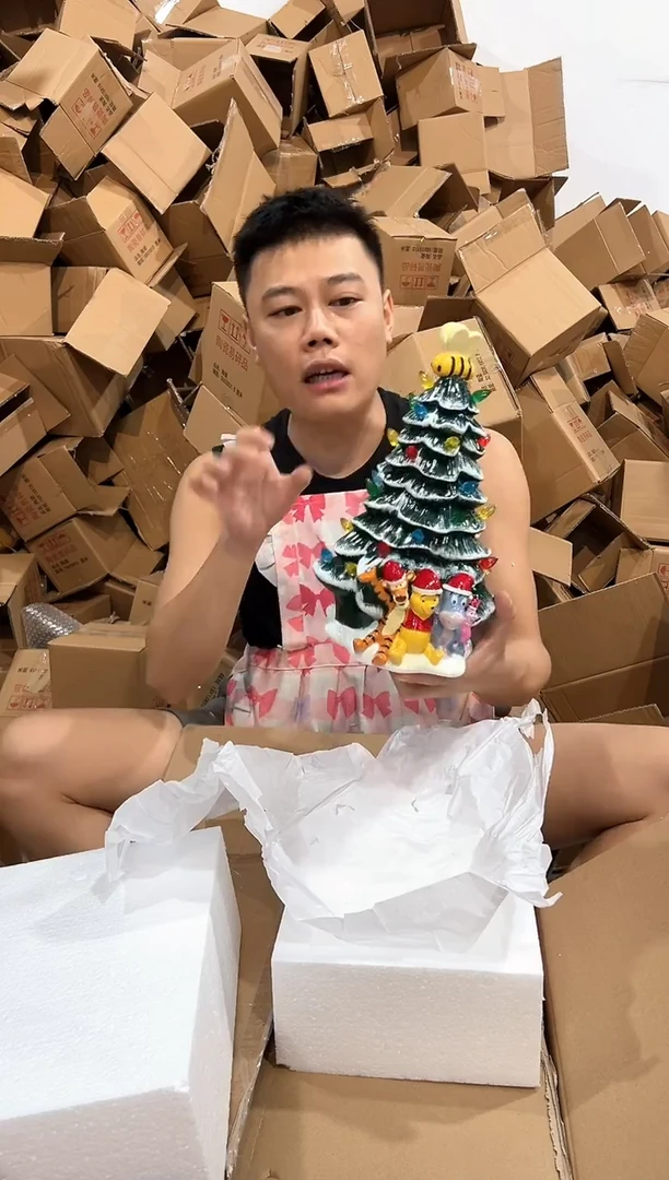 瓷片624-8孤品默认微瑕不退不换
