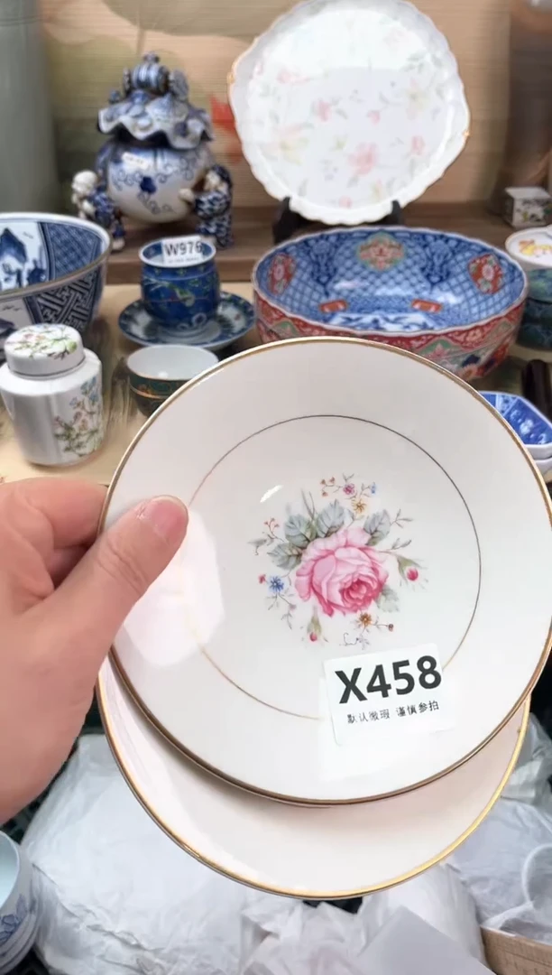 瓷片宁*458