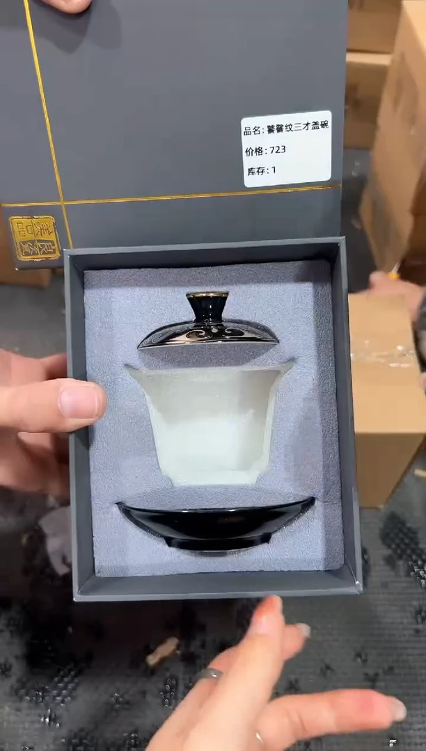 【闪购商品】瓷片@@@@@@@@@@1745