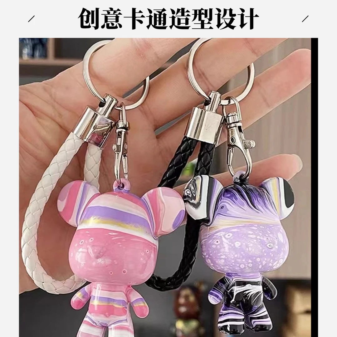 【无毒无害】手工制作【流体熊】爆款