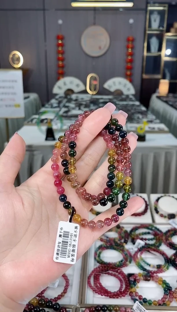 未镶嵌老矿碧玺彩虹三圈手串6mm+碧玺hon多样性发货一条