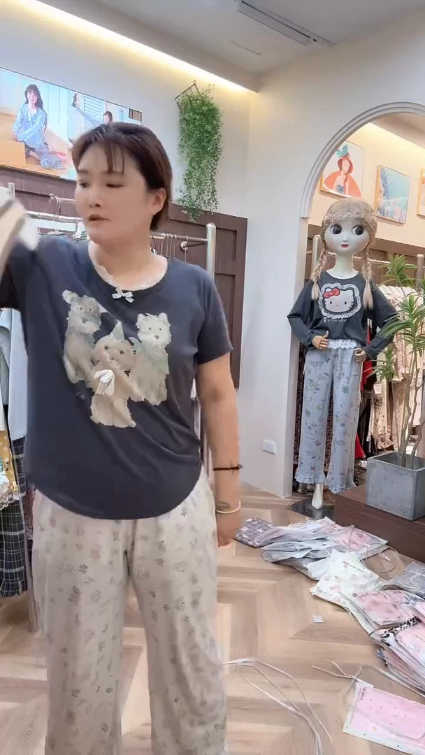 棉潘多拉140斤以内可穿