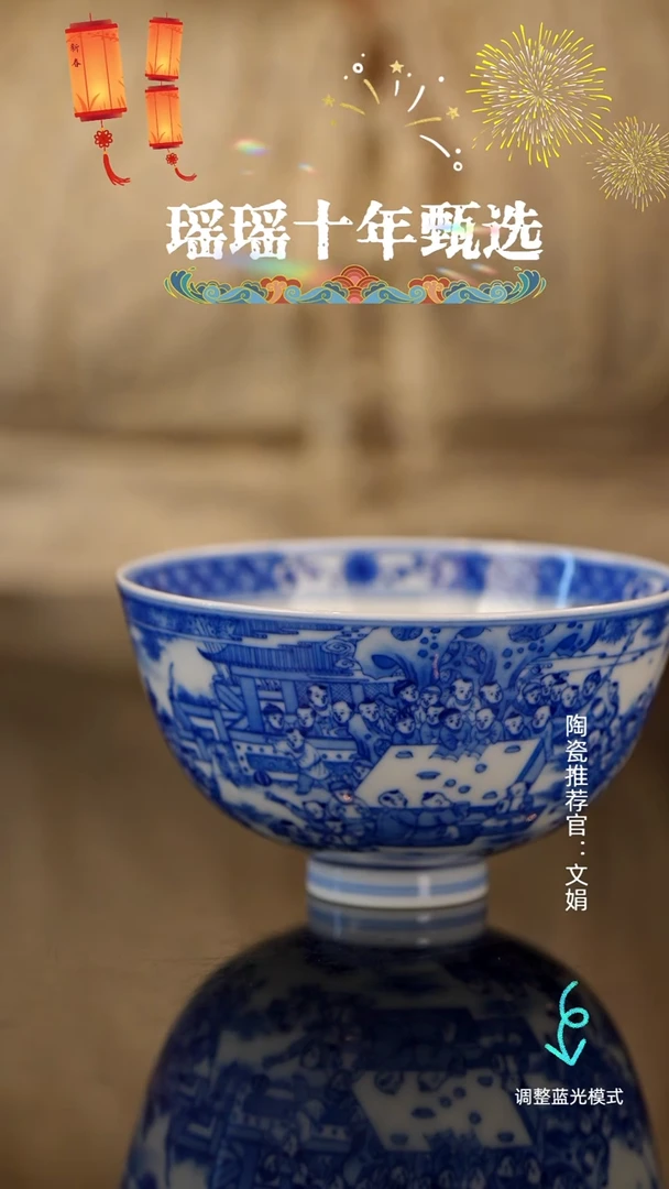 瓷瓷瓷瓷瓷瓷瓷瓷瓷