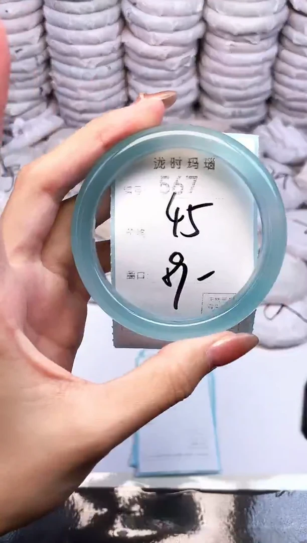 手镯玛瑙/玉髓未镶嵌567