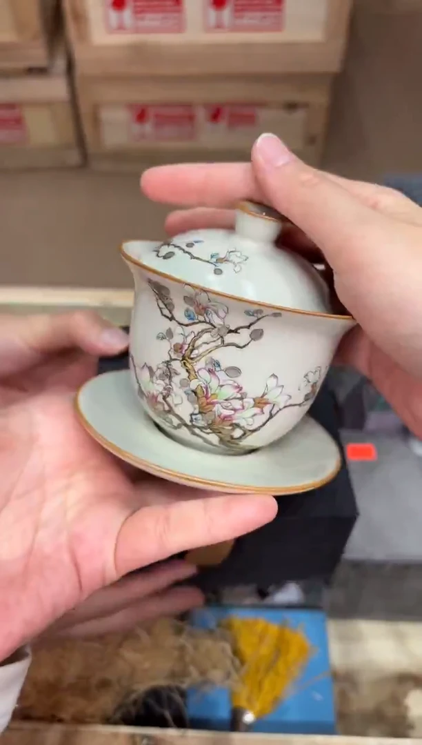 @@@@闪购@@@@@@@2532