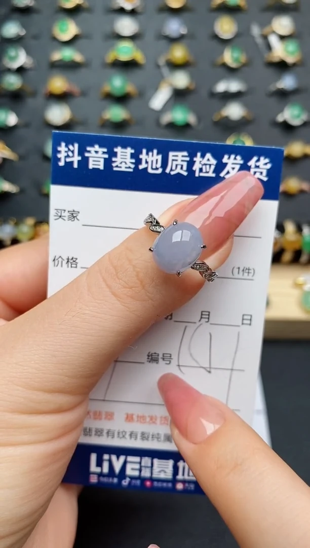 翡翠戒指银S925镶嵌..............