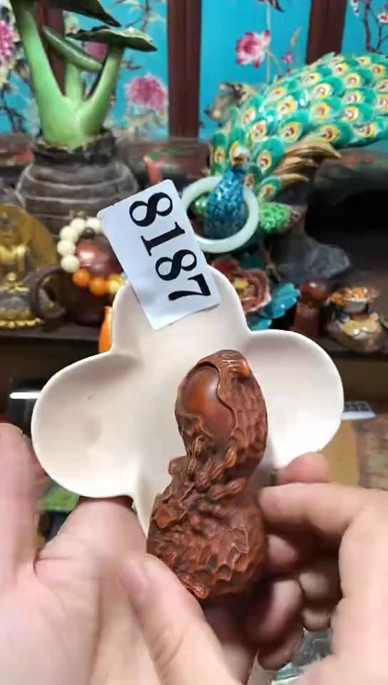 瓷器默认链接一物一拍