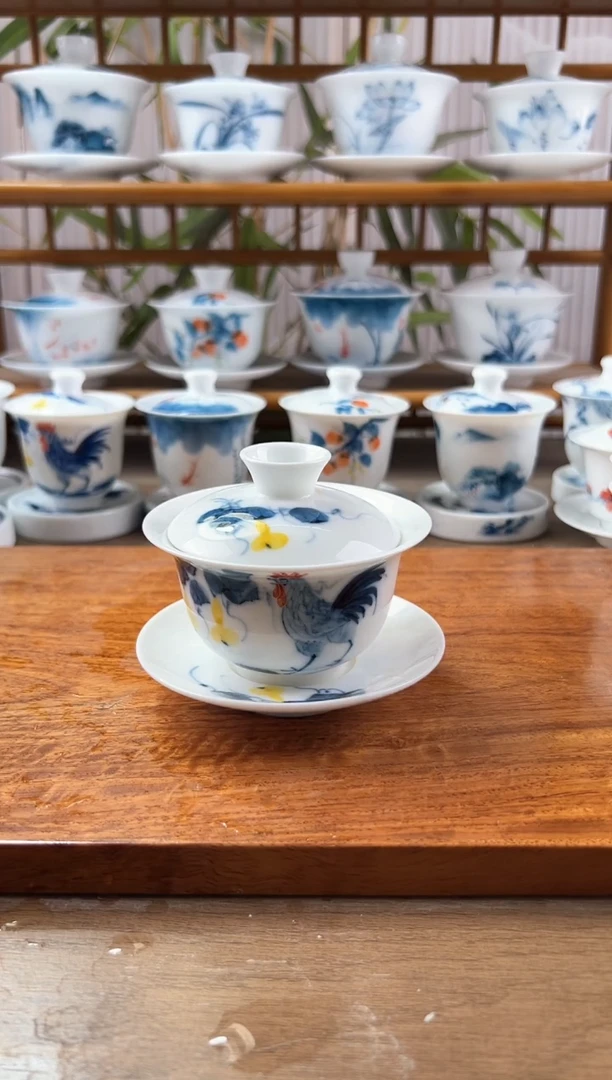 微瑕公鸡130ml三才盖碗