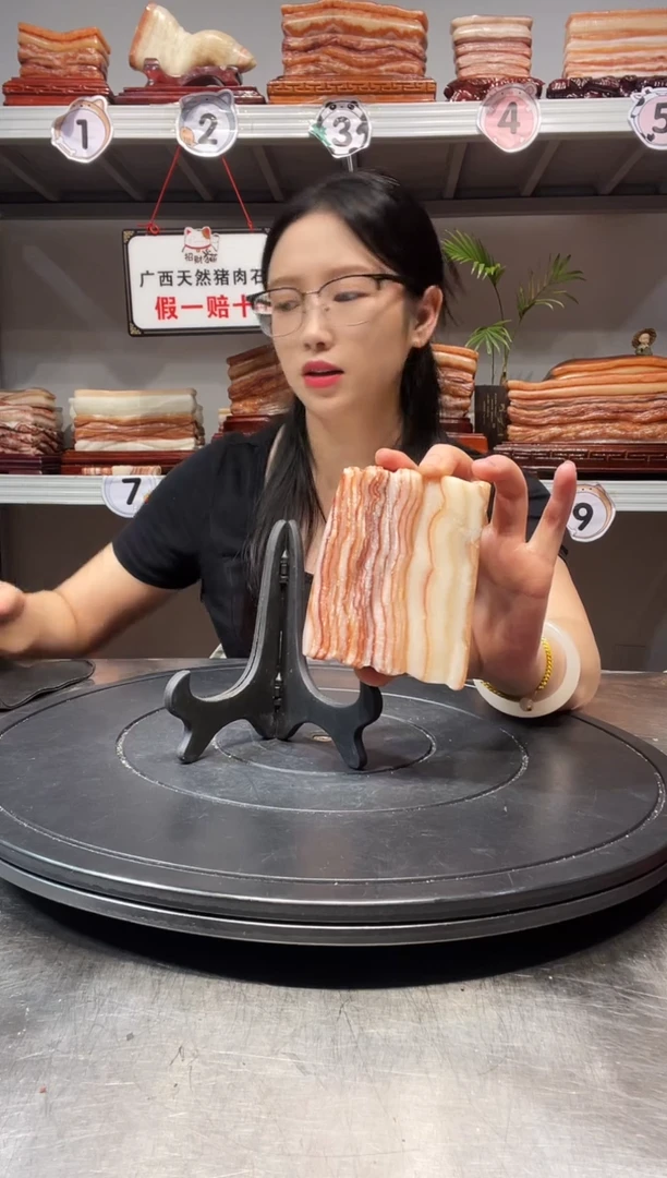 石材天然石材柳州猪肉石