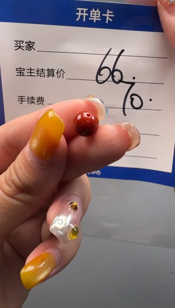 南红玛瑙配饰配饰未镶嵌橙**麟配饰配饰