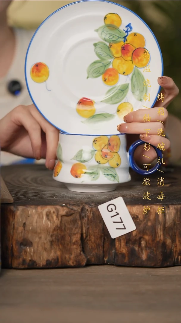 瓷片景德镇高温釉下彩可微波烤箱洗碗机177