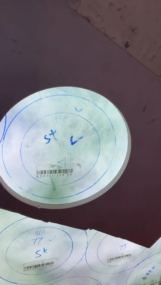 定制翡翠板料定制手镯未镶嵌板料定制手镯（发货一个）