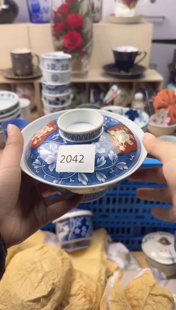 瓷片淘*你好你好你好你好你好