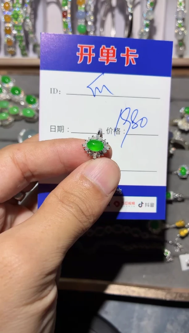银S925镶嵌戒指翡翠快*瓜 快乐瓜