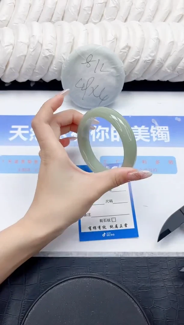 未镶嵌手镯石英质玉134-60