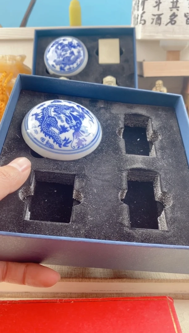 【闪购商品】巴林石印石一个套盒一个瓷盒印泥