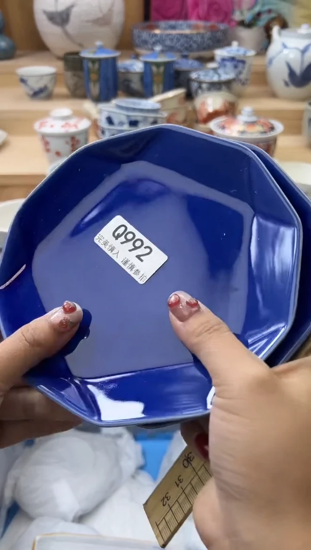 【闪购商品】瓷片992qqqqqqqqqqqq