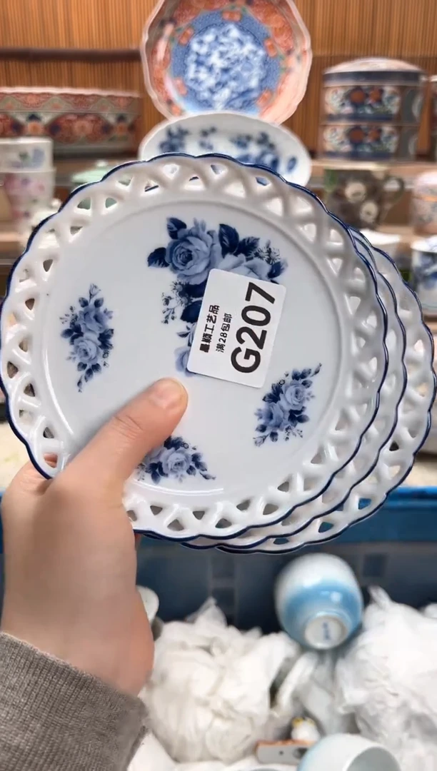 瓷片梧*207G满28包邮不满找客服延迟发货